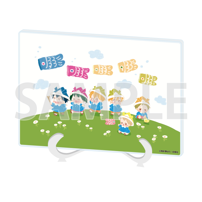Acrylic Art Board A5 Size LaLa All-Star Calendar 16 "School Babysitters"