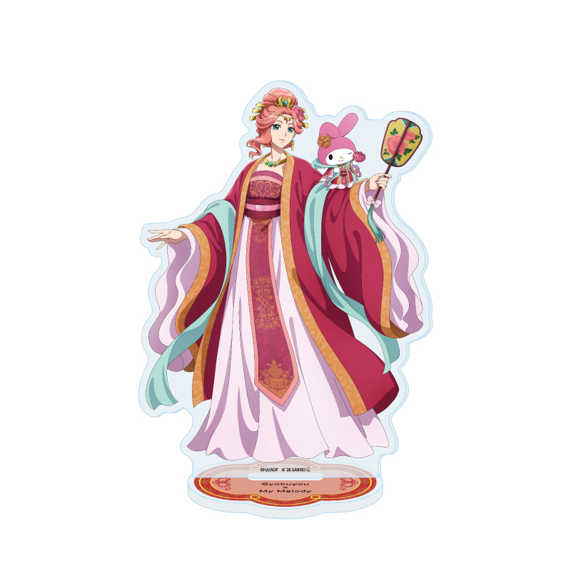 Acrylic Stand "The Apothecary Diaries" x Sanrio Characters 04 Gyokuyou x My Melody (Collaboration Illustration)