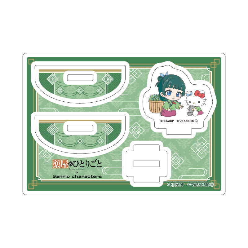 Yurayura Acrylic Stand "The Apothecary Diaries" x Sanrio Characters 01 Maomao x Hello Kitty (Collaboration Illustration)