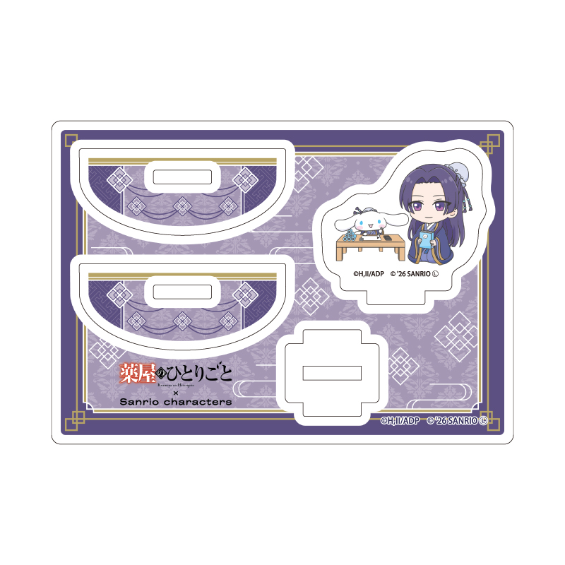 Yurayura Acrylic Stand "The Apothecary Diaries" x Sanrio Characters 02 Jinshi x Cinnamoroll (Collaboration Illustration)