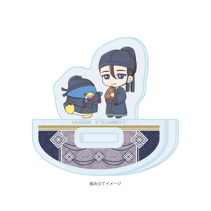 Yurayura Acrylic Stand "The Apothecary Diaries" x Sanrio Characters 03 Gaoshun x Tuxedosam (Collaboration Illustration)