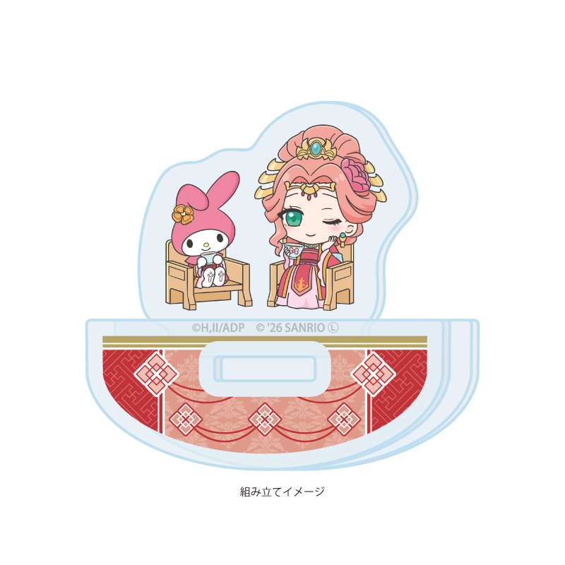 Yurayura Acrylic Stand "The Apothecary Diaries" x Sanrio Characters 04 Gyokuyou x My Melody (Collaboration Illustration)