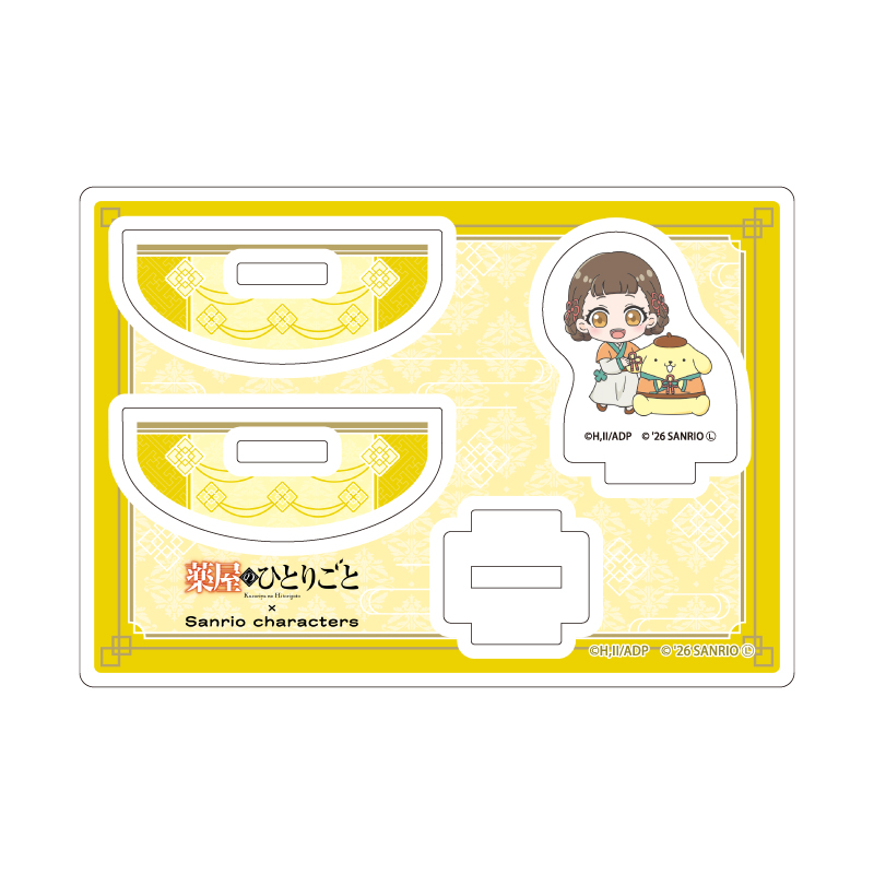 Yurayura Acrylic Stand "The Apothecary Diaries" x Sanrio Characters 05 Xiaolan x Pom Pom Purin (Collaboration Illustration)