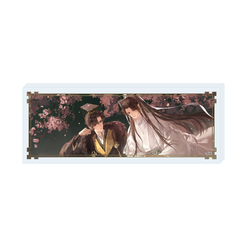 Mini Acrylic Block "The Husky and His White Cat Shizun" 01 Mo Ran & Chu Wanning A Tanabata Ver. (Original Illustration)