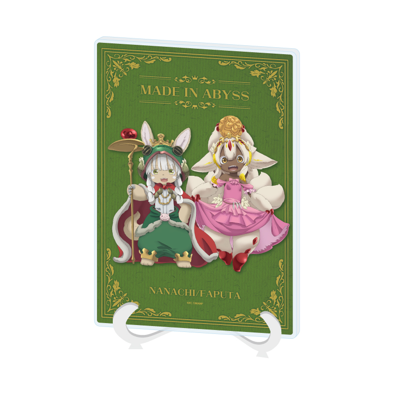 Acrylic Art Board A5 Size "Made in Abyss" 03 Nanachi & Faputa The Frog Prince Ver. (Original Illustration)