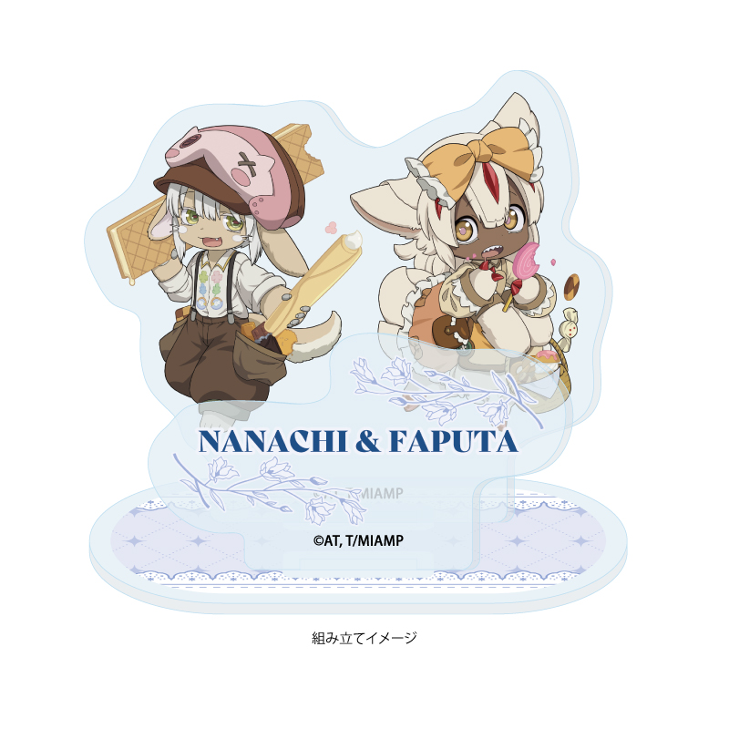 Acrylic Stand Plate "Made in Abyss" 02 Nanachi & Faputa Hansel and Gretel Ver. (Mini Character Illustration)