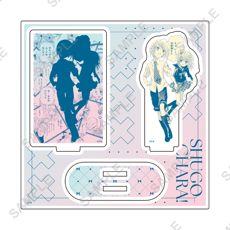 Acrylic Stand Plate "Shugo Chara!" 70 Pattern A (Official Illustration)
