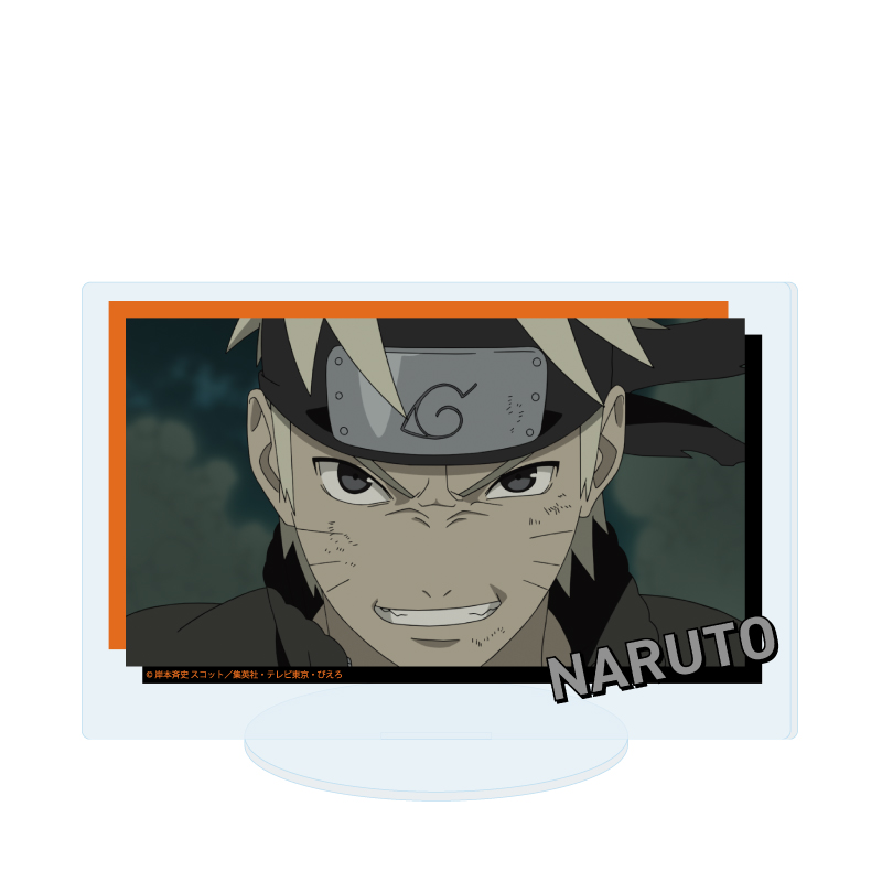 Acrylic Stand "NARUTO -Shippuden-" 77 Uzumaki Naruto (Scenes Illustration)