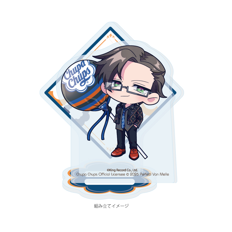 Acrylic Stand Plate "Hypnosismic -Division Rap Battle-" x Chupa Chups 05 Iruma Jyuto (Mini Character Illustration)