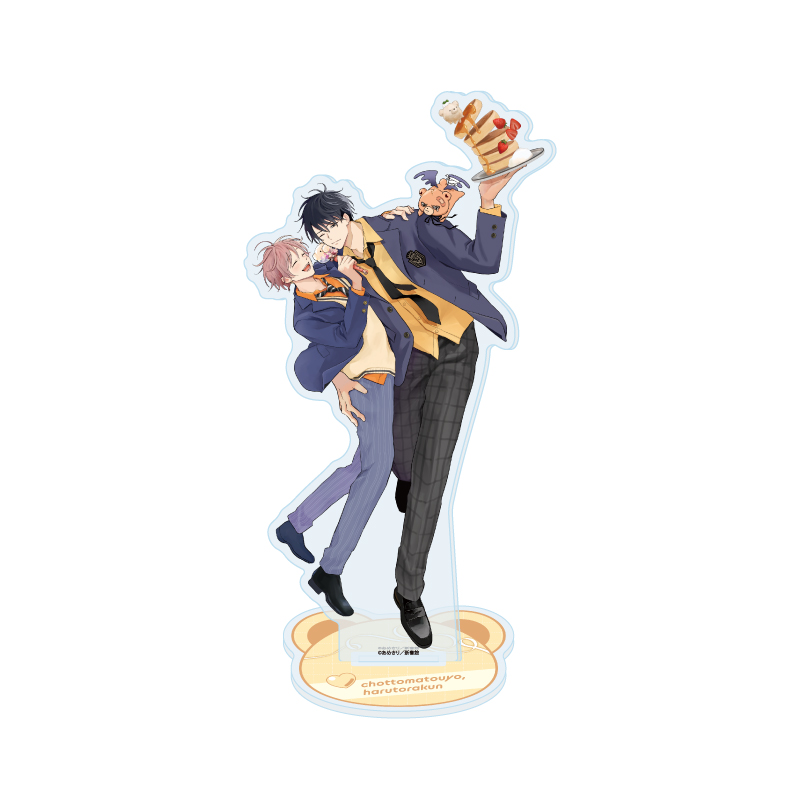Acrylic Stand "Hold on, Harutora-kun" 01 Harutora & Sui (Original Illustration)