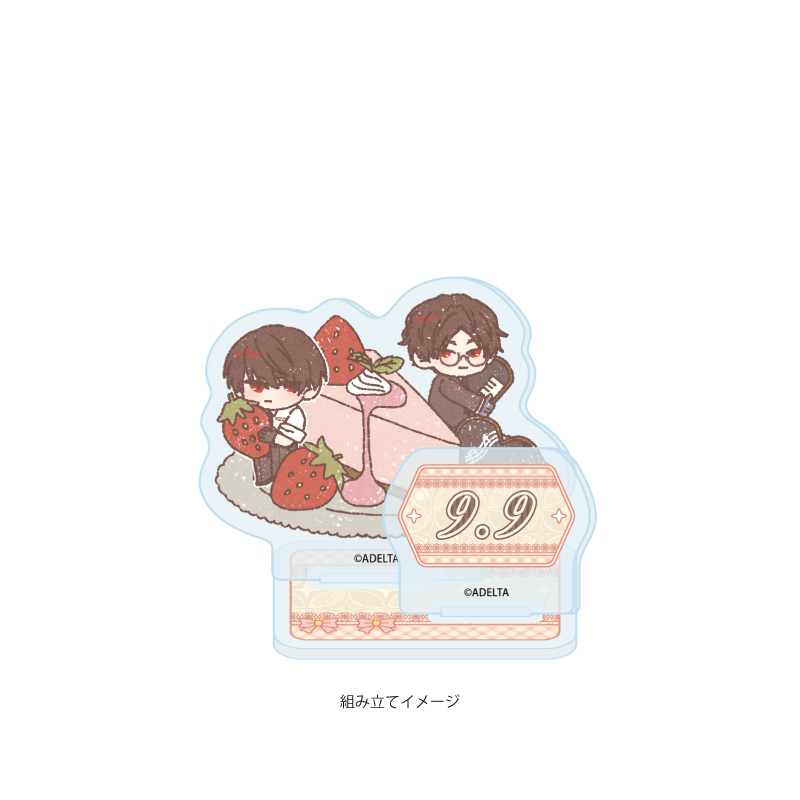 Acrylic Stand Plate "Owen" 03 Osaki x Aomi 2026 (Graff Art Illustration)