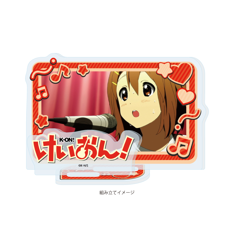 Acrylic Stand Plate "K-On!" 01 Hirasawa Yui (Scenes Illustration)
