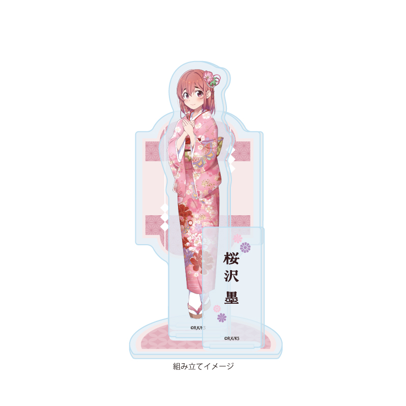 Acrylic Stand Plate "Rent-A-Girlfriend" 04 Sakurasawa Sumi Kimono Ver. (Original Illustration)