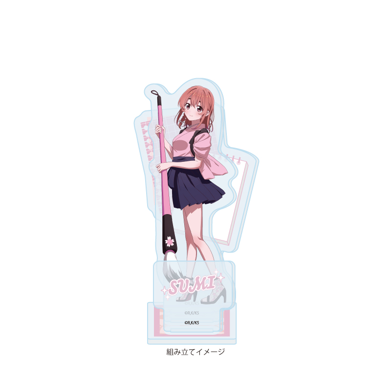 Acrylic Stand Plate "Rent-A-Girlfriend" 08 Sakurasawa Sumi Teacher Ver. (Original Illustration)