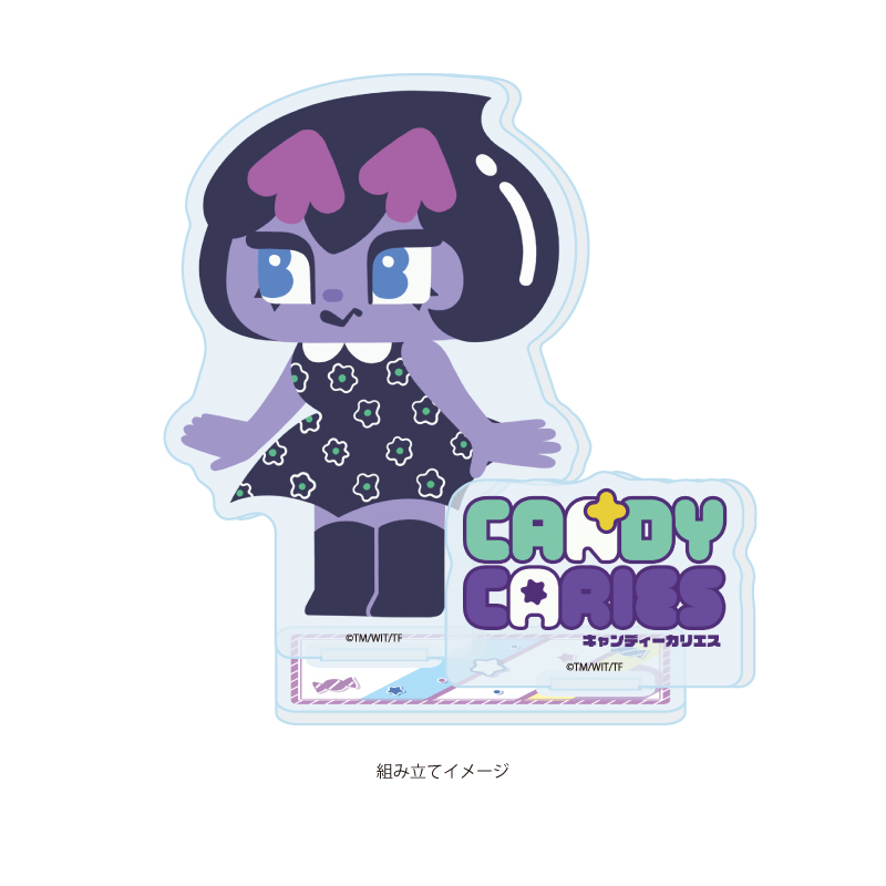 Acrylic Stand Plate "Candy Caries" 02 Caries A (Official Illustration)