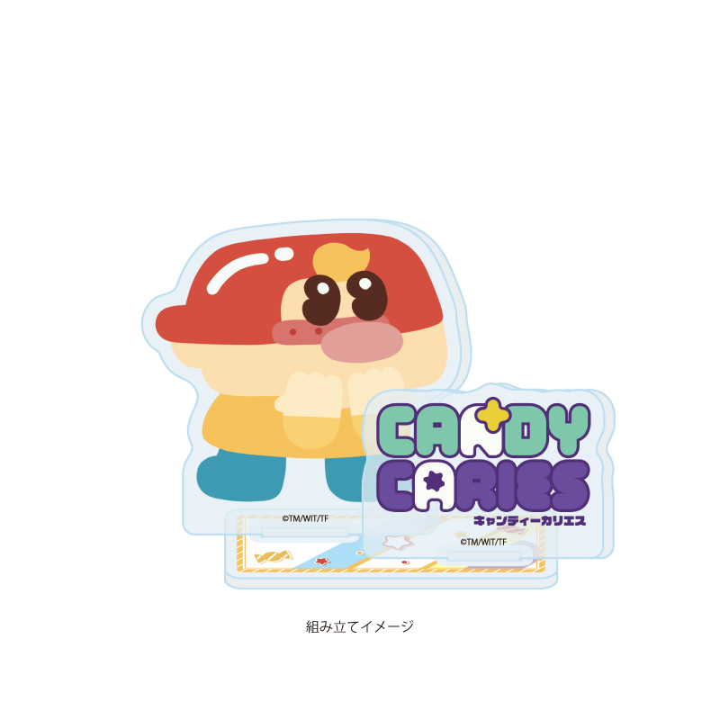 Acrylic Stand Plate "Candy Caries" 04 Beef (Official Illustration)