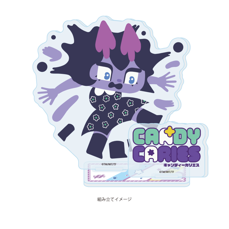 Acrylic Stand Plate "Candy Caries" 06 Caries B (Official Illustration)