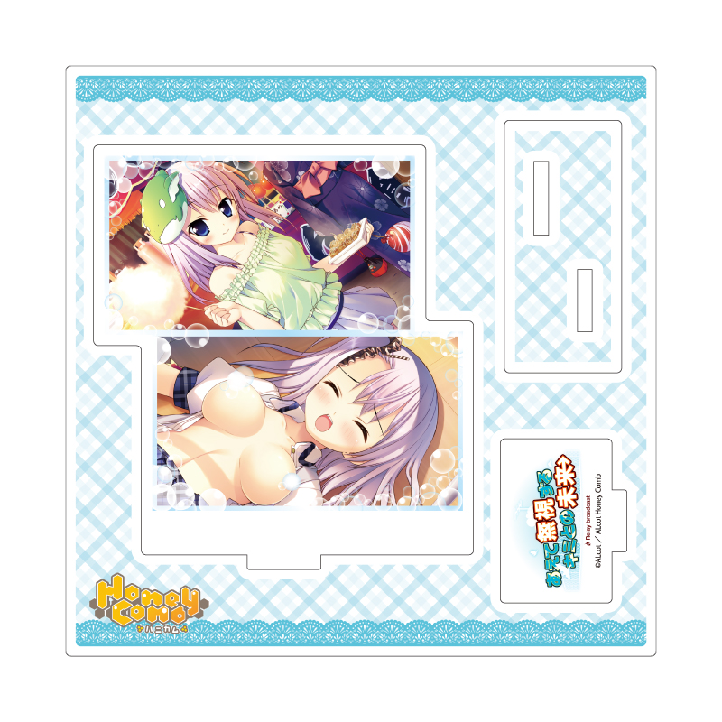 Acrylic Stand Plate ALcot/ALcot Honey Comb Series 01 Aete Mushi Suru Kimi to no Mirai A (Official Illustration)