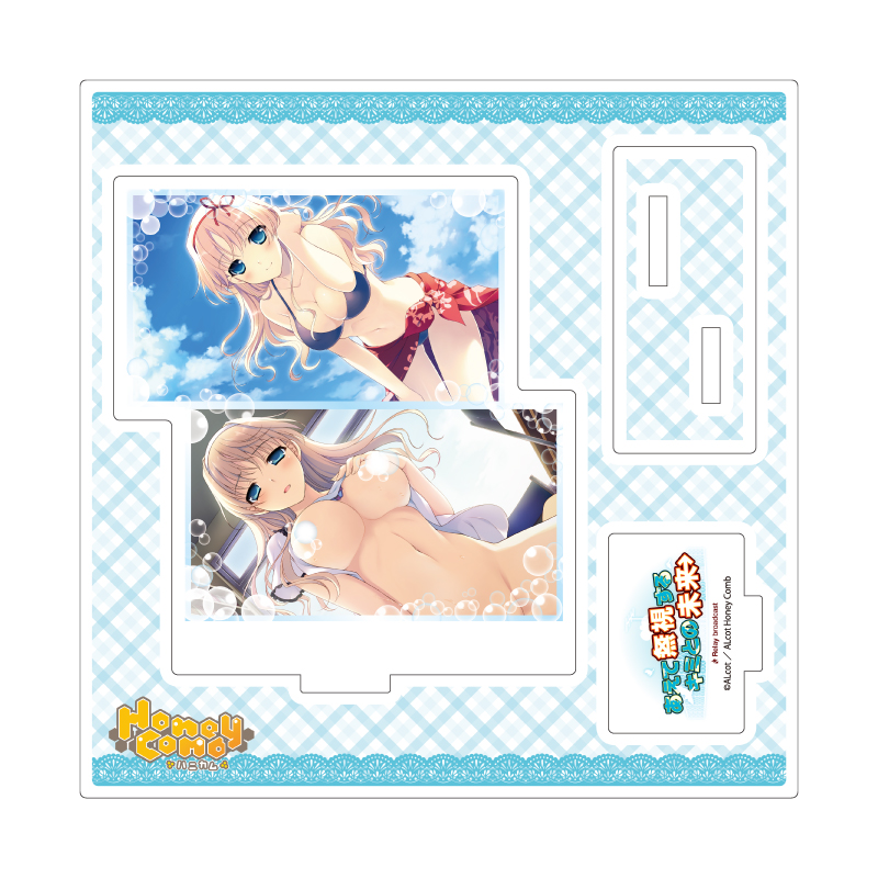 Acrylic Stand Plate ALcot/ALcot Honey Comb Series 02 Aete Mushi Suru Kimi to no Mirai B (Official Illustration)