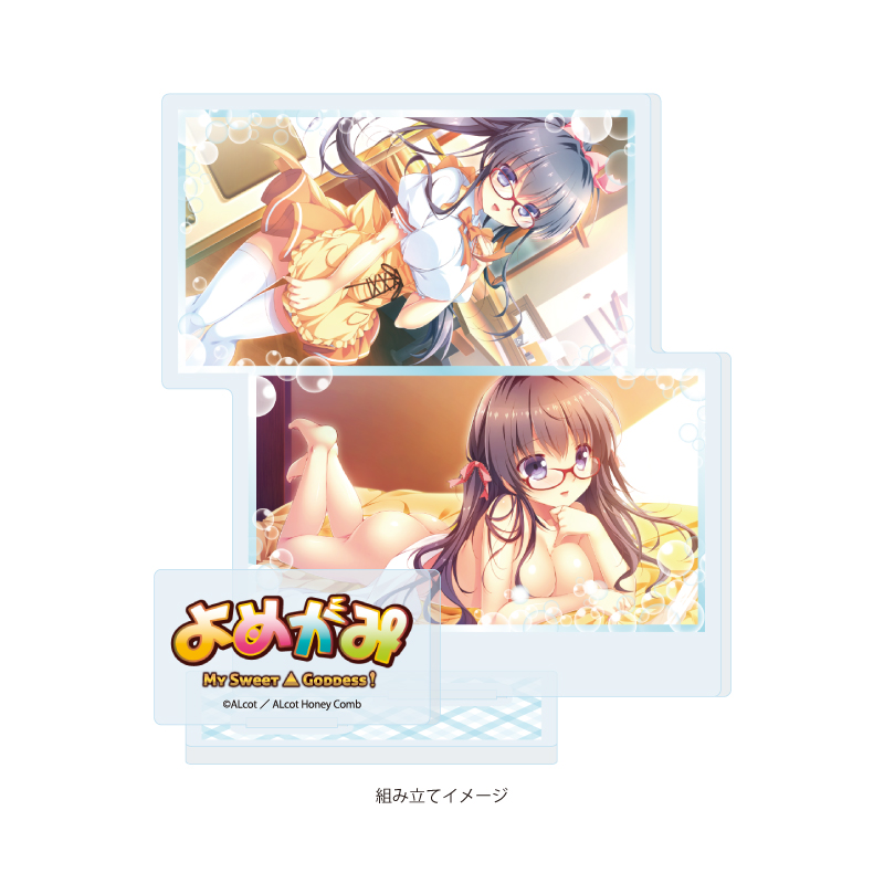 Acrylic Stand Plate ALcot/ALcot Honey Comb Series 14 Yomegami A (Official Illustration)