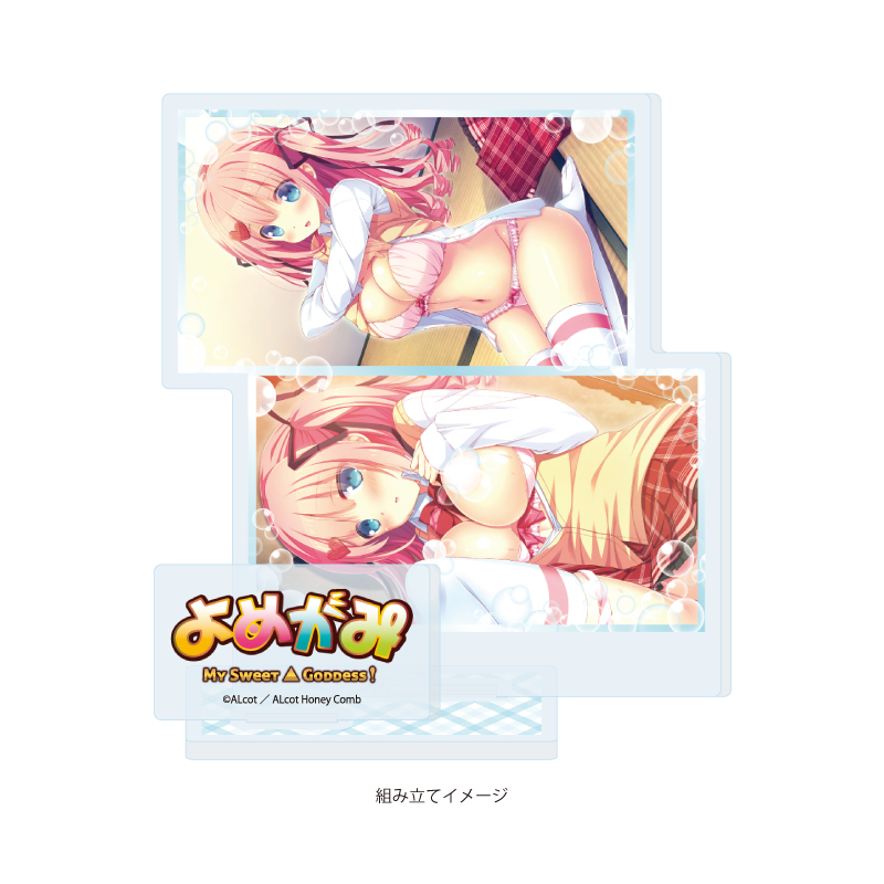 Acrylic Stand Plate ALcot/ALcot Honey Comb Series 15 Yomegami B (Official Illustration)