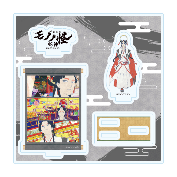 Acrylic Stand Plate "Mononoke: The Movie Chapter 3 - Snake God" 04 Tenko (Official Illustration)