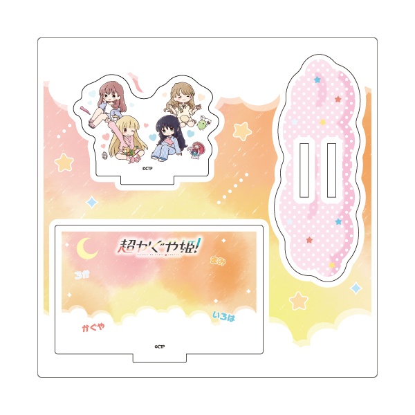 Acrylic Stand Plate "Cosmic Princess Kaguya!" 04 Group Design Otomarikai (Graff Art Illustration)