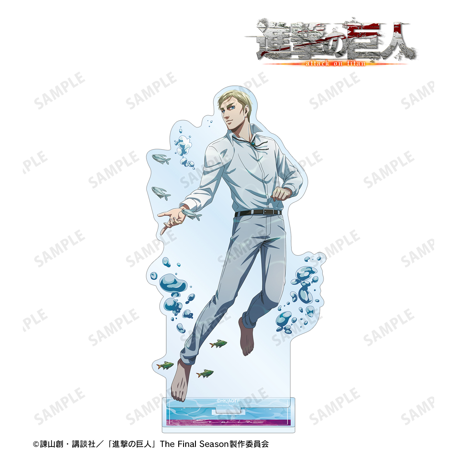 [Pre-order] "Attack on Titan" Erwin Floating Underwater Ver. Big Acrylic Stand