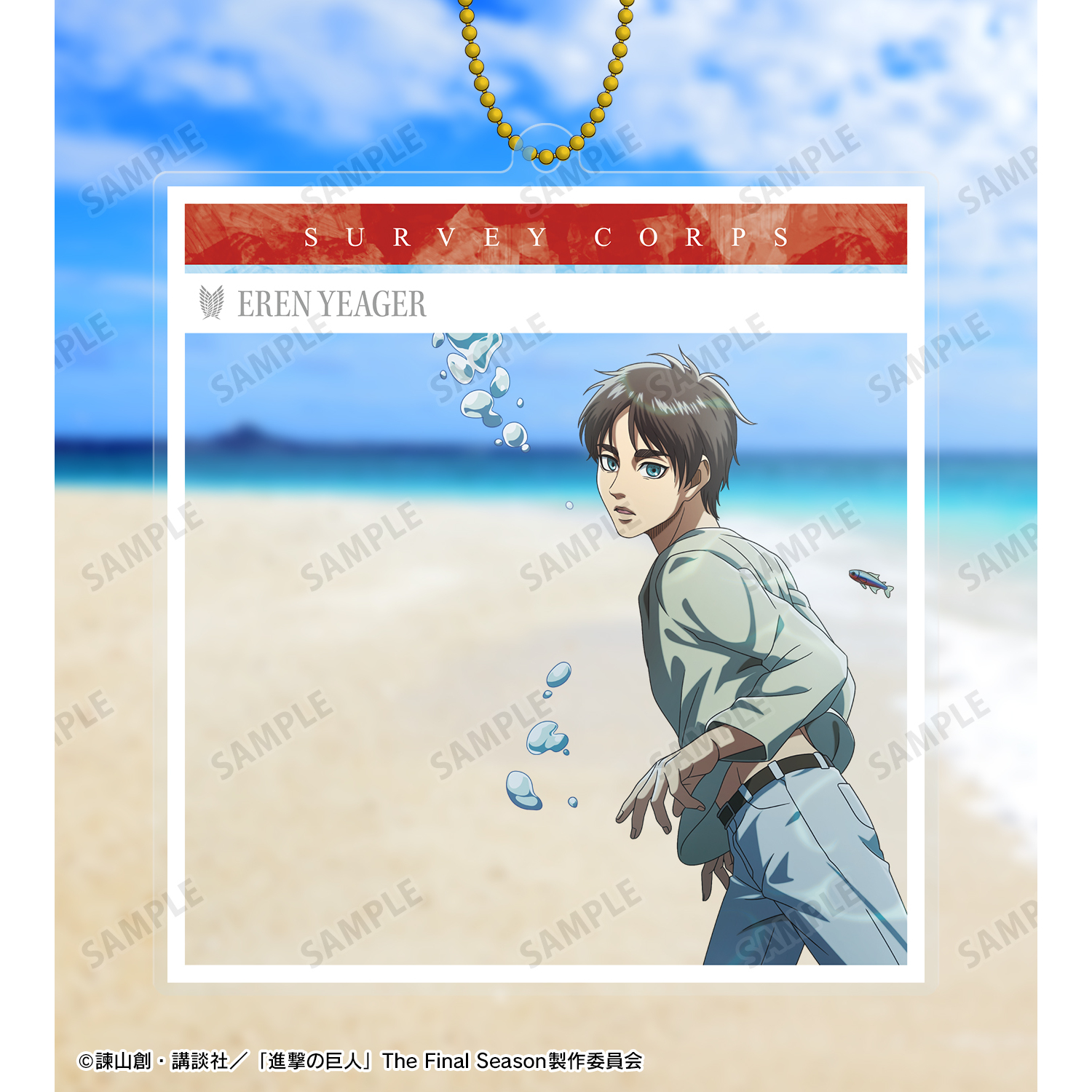 [Pre-order] "Attack on Titan" Eren Floating Underwater Ver. SNS Style Big Acrylic Key Chain