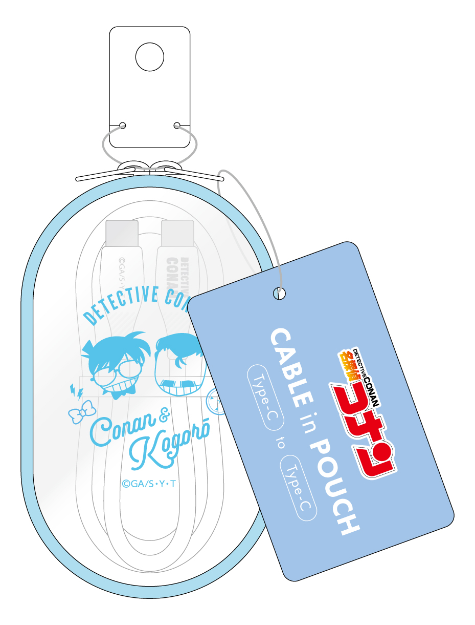 "Detective Conan" Cable in Pouch Conan & Kogoro