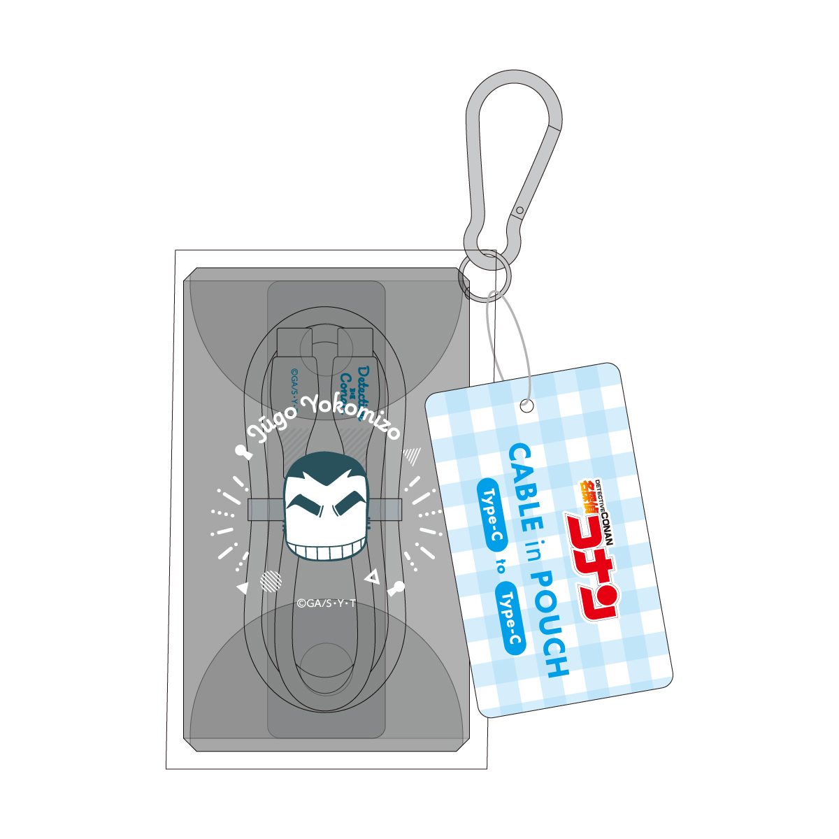 "Detective Conan" Cable in Pouch Yokomizo Jugo