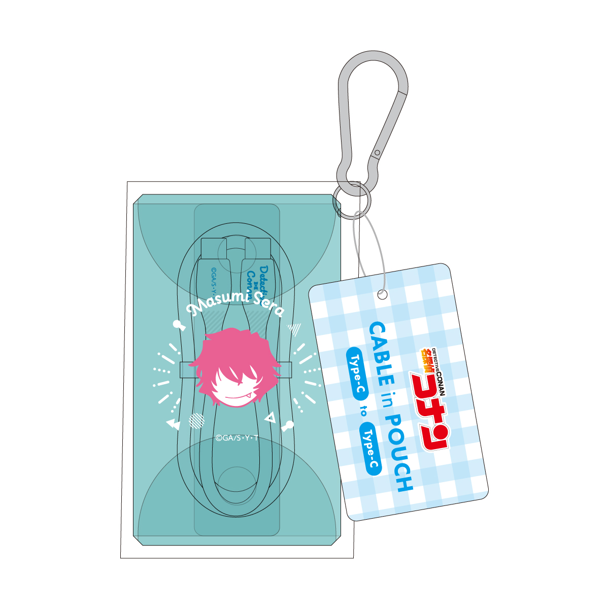 "Detective Conan" Cable in Pouch Sera Masumi
