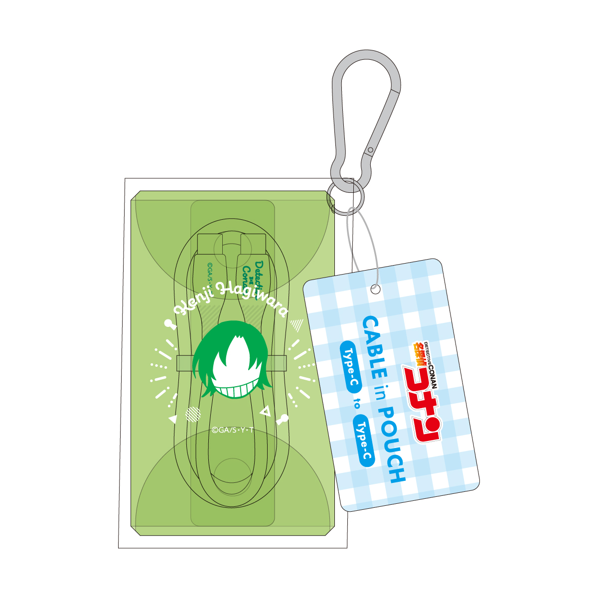 "Detective Conan" Cable in Pouch Hagiwara Kenji