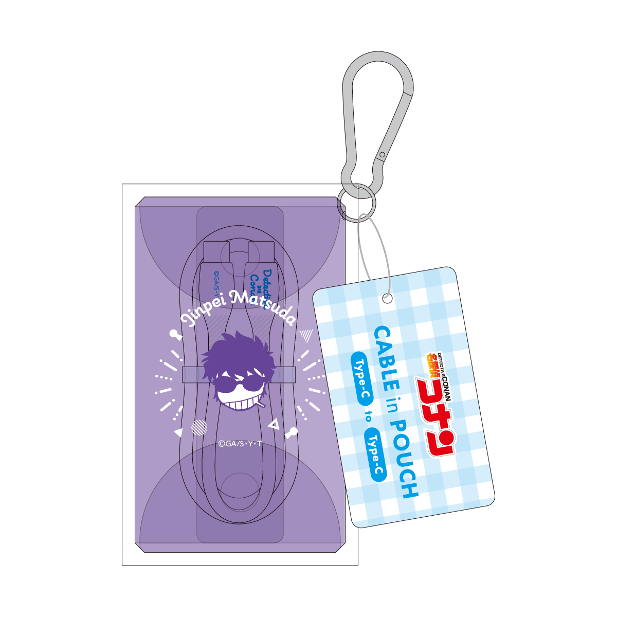 "Detective Conan" Cable in Pouch Matsuda Jinpei
