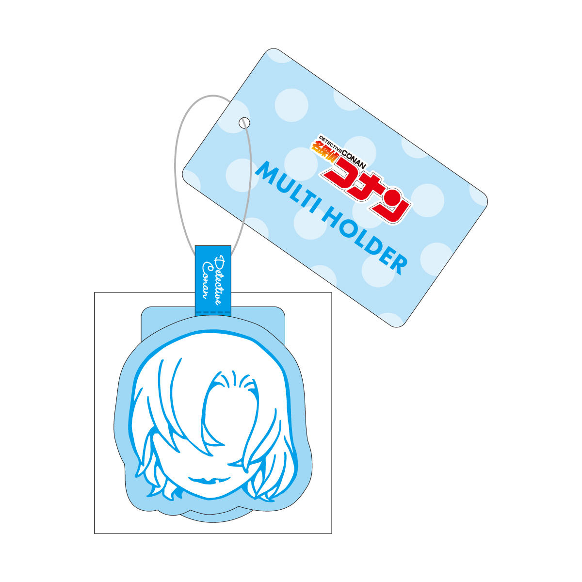 "Detective Conan" Multi Holder Hagiwara Chihaya