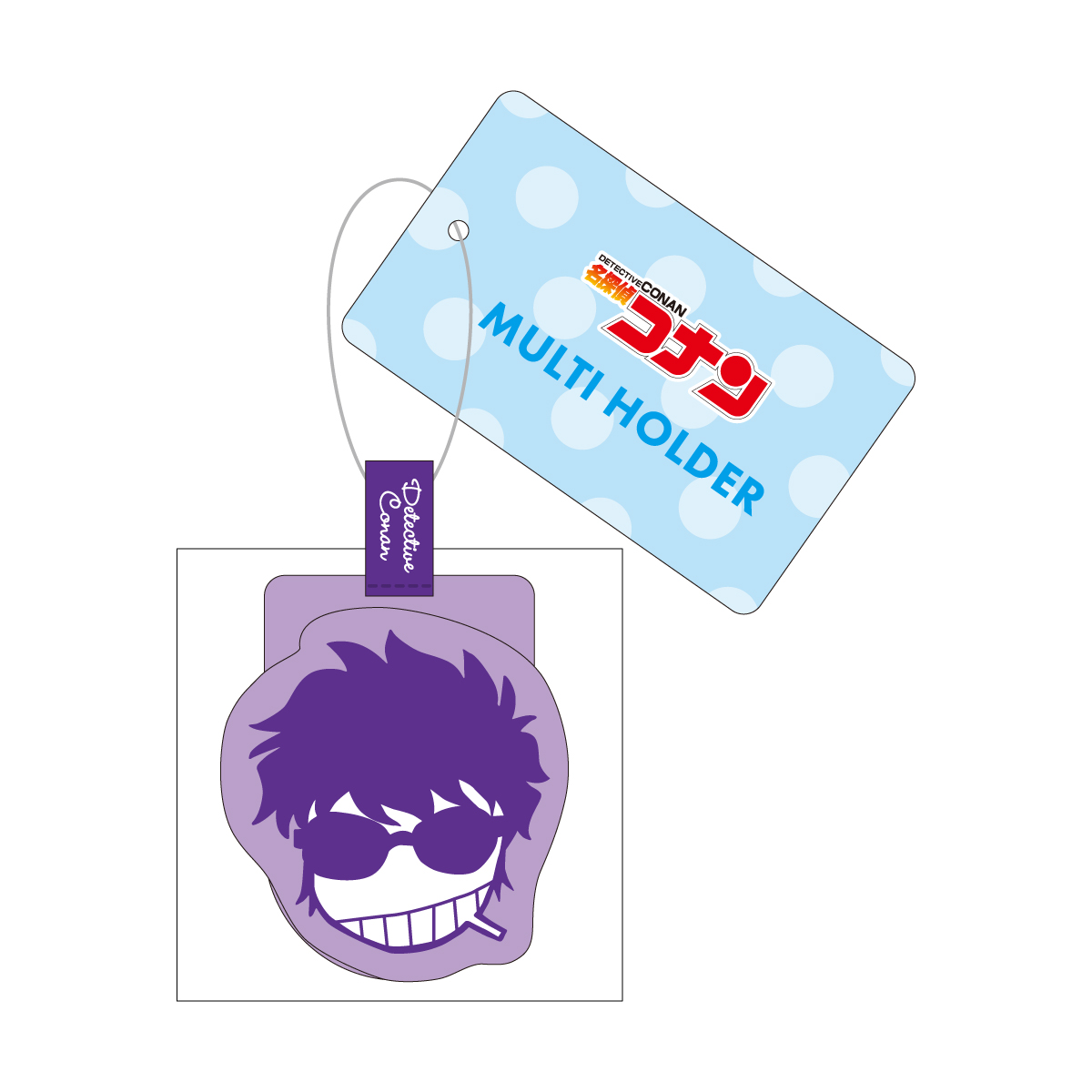 "Detective Conan" Multi Holder Matsuda Jinpei