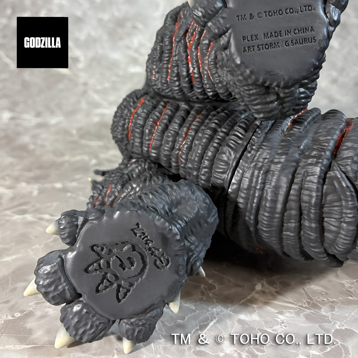 G Saurus Series "Shin Godzilla" Godzilla (2016) Awaken Atomic Breath Ver.