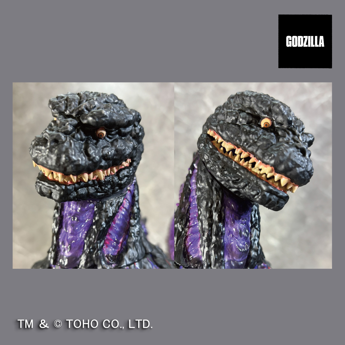 G Saurus Series "Shin Godzilla" Godzilla (2016) Awaken Atomic Breath Ver.