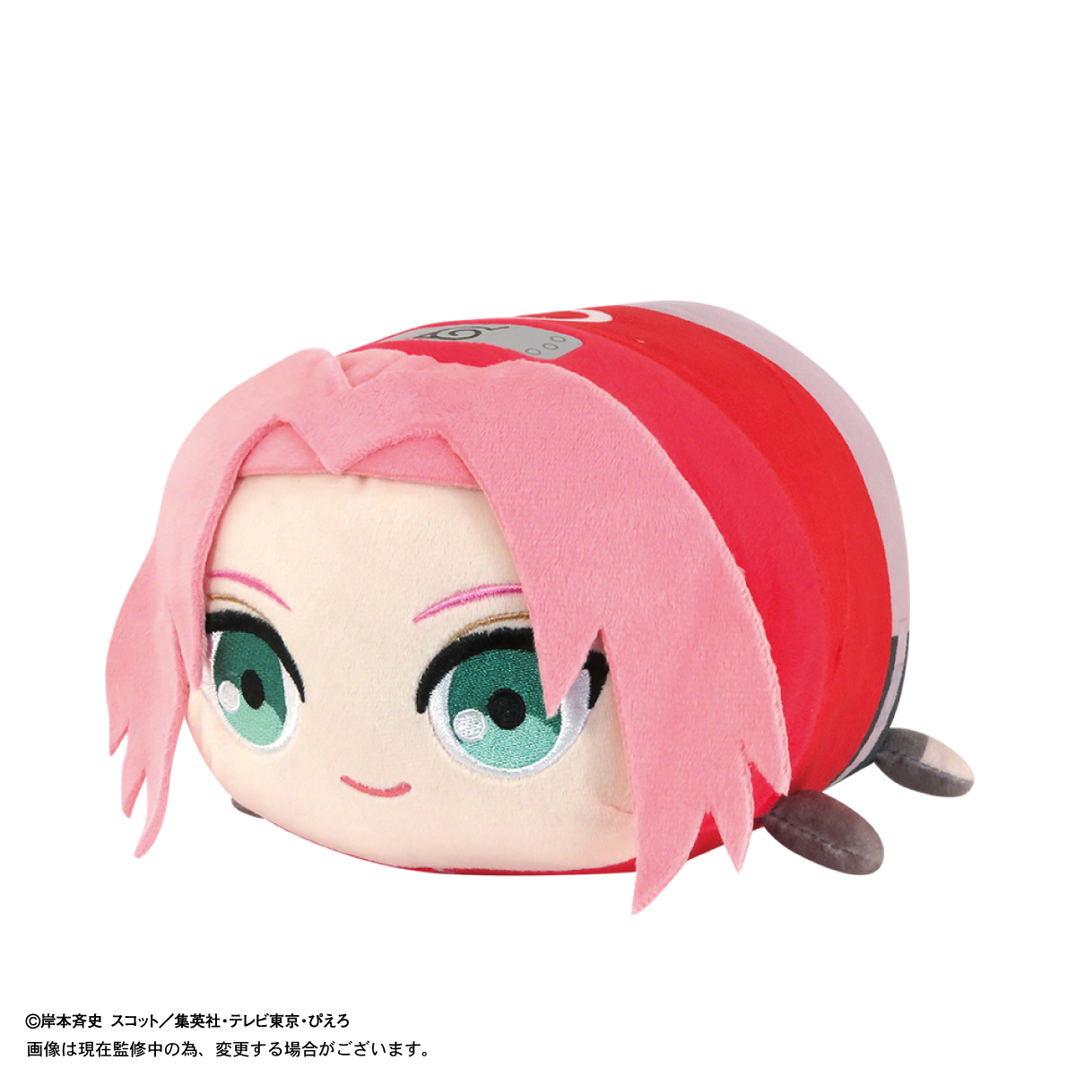 NT-23 "NARUTO -Shippuden-" Potekoro Mascot (M Size) C Haruno Sakura
