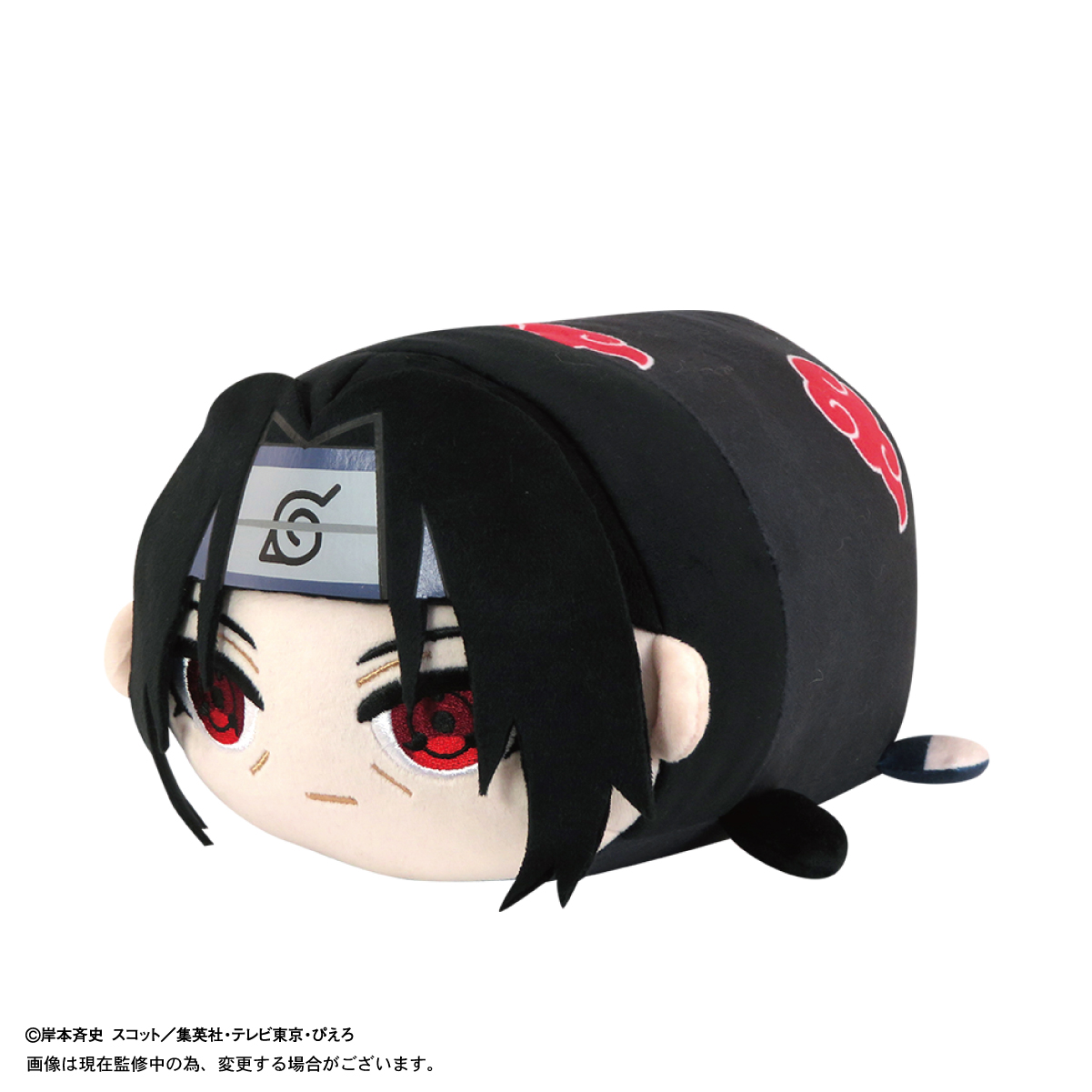 NT-23 "NARUTO -Shippuden-" Potekoro Mascot (M Size) E Uchiha Itachi