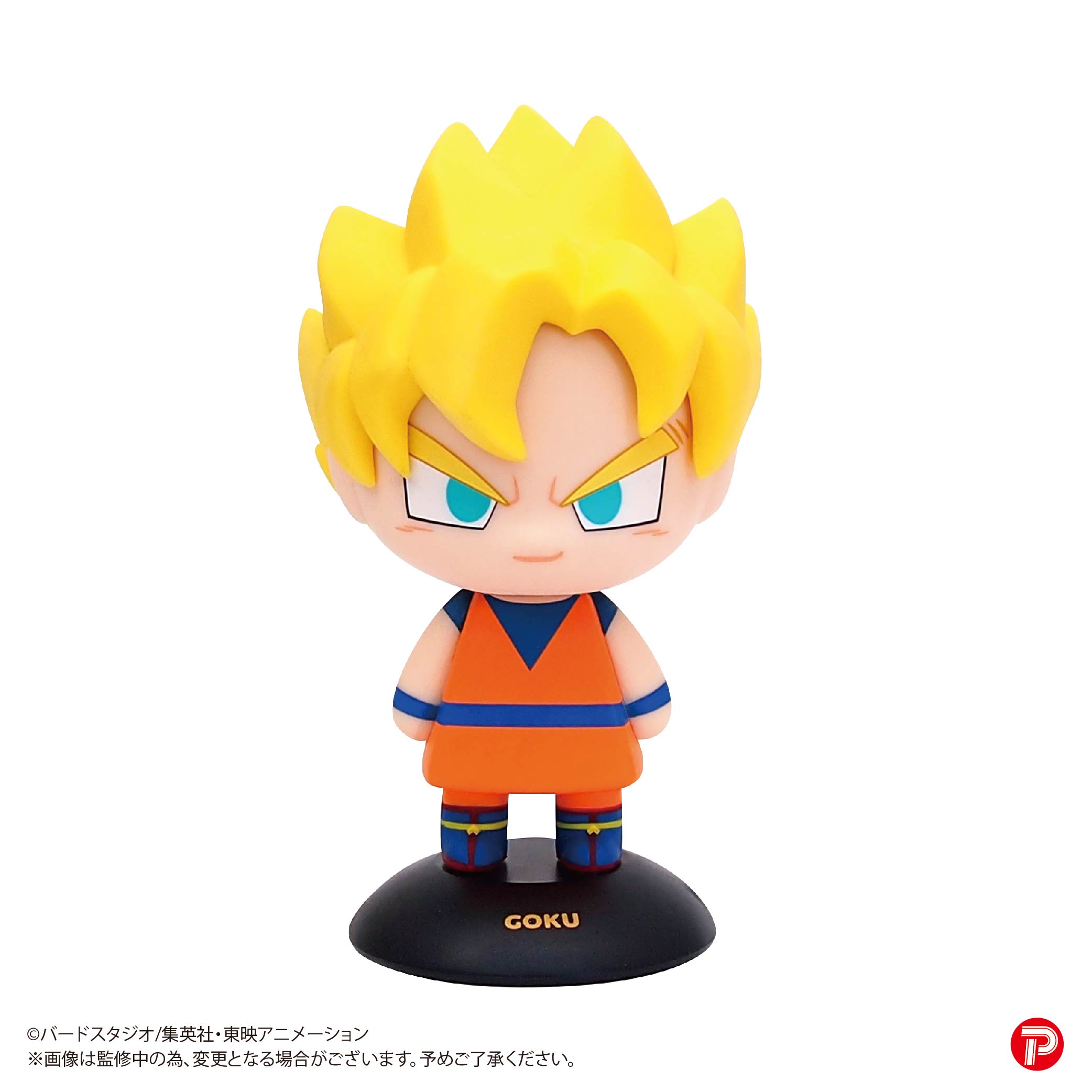 YR-53S Yurayura Head "Dragon Ball Z" Son Gokou (Super Saiyan)