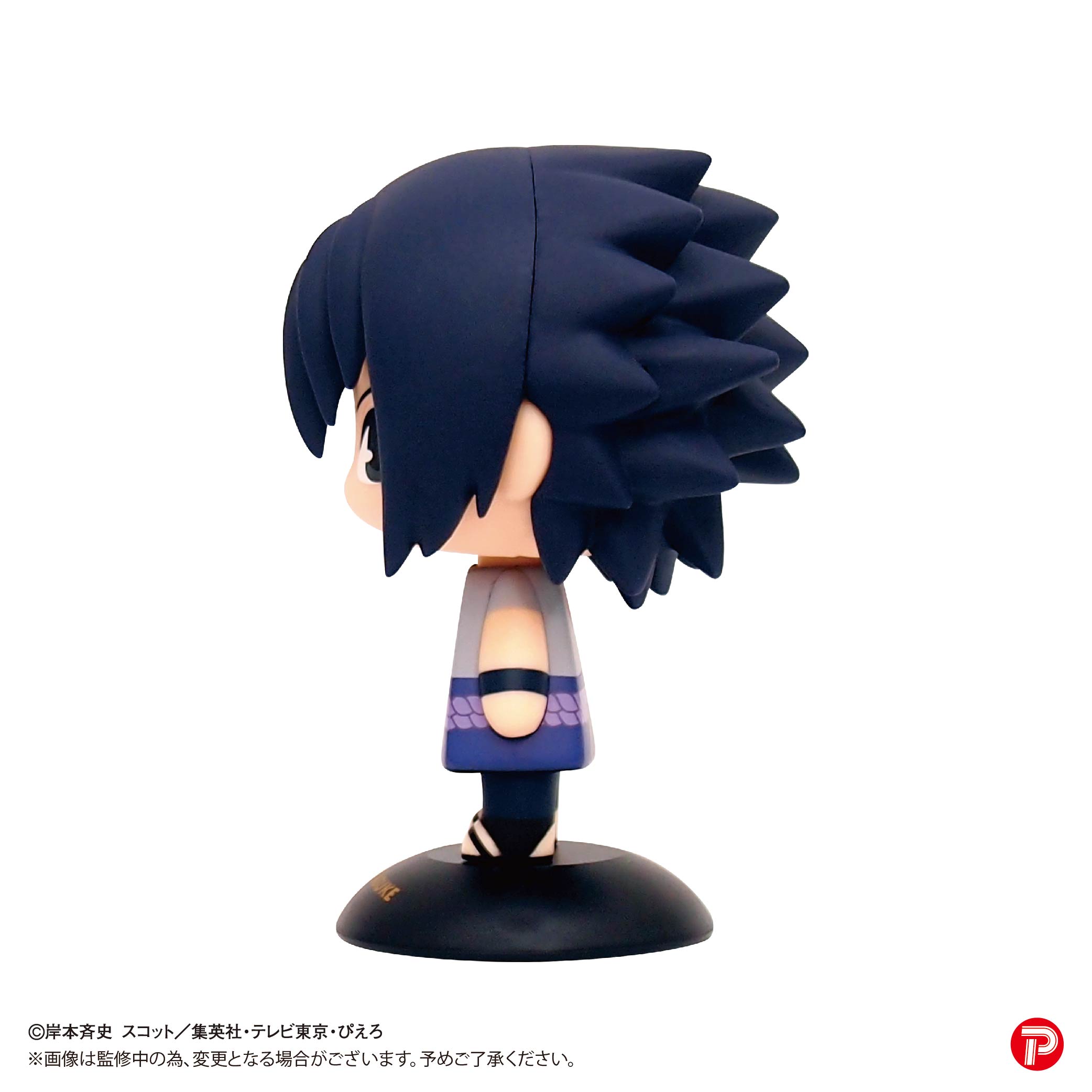 YR-48S Yurayura Head "NARUTO -Shippuden-" Uchiha Sasuke