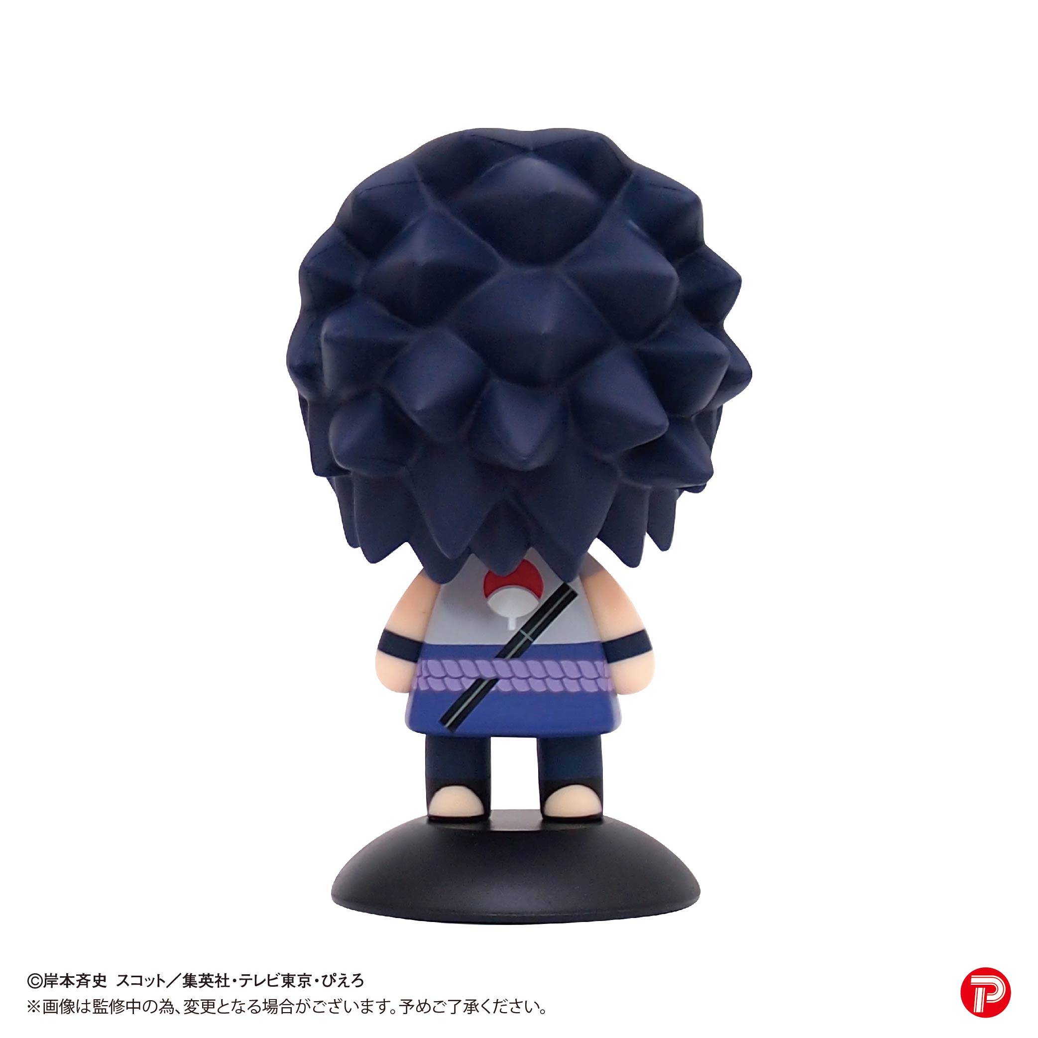 YR-48S Yurayura Head "NARUTO -Shippuden-" Uchiha Sasuke