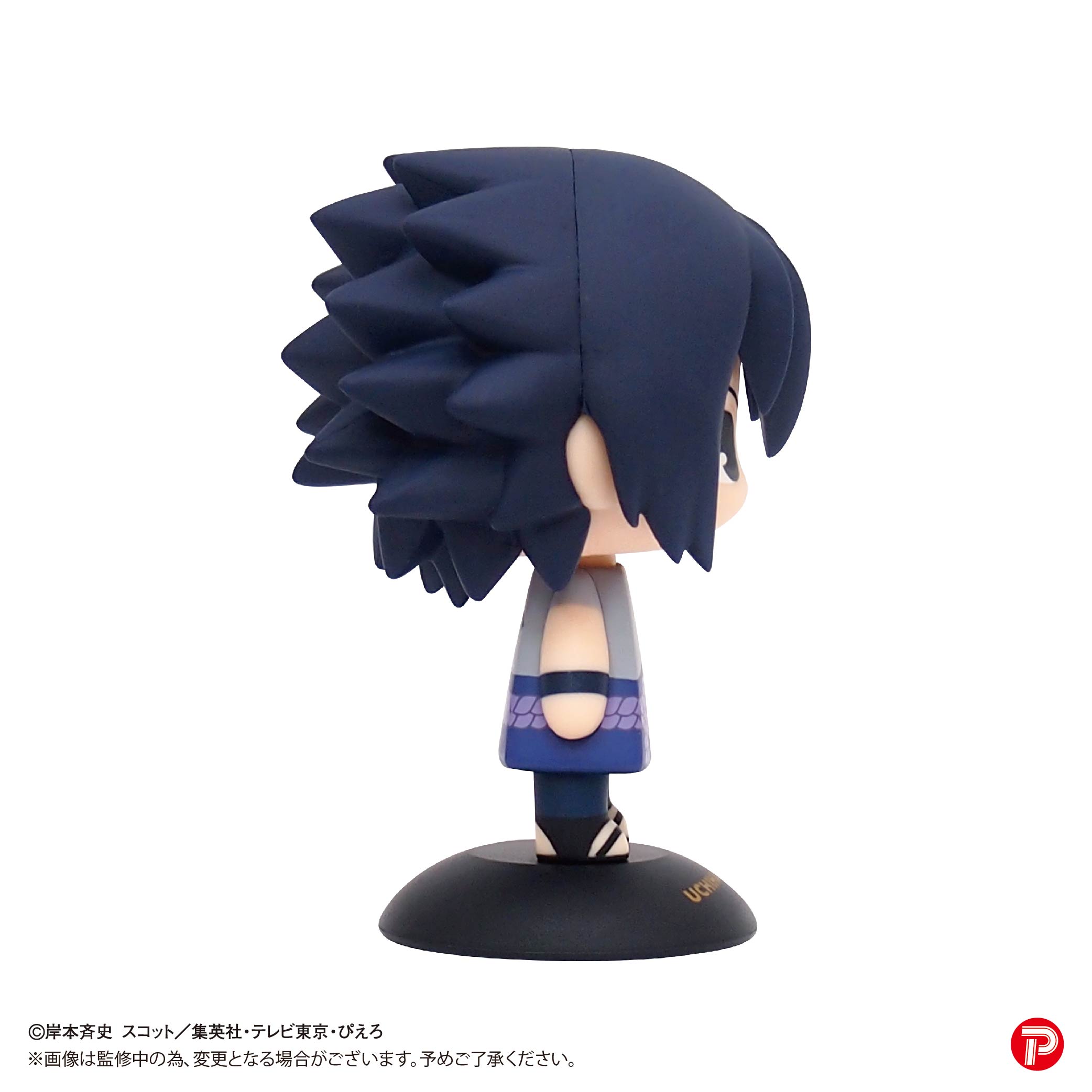 YR-48S Yurayura Head "NARUTO -Shippuden-" Uchiha Sasuke