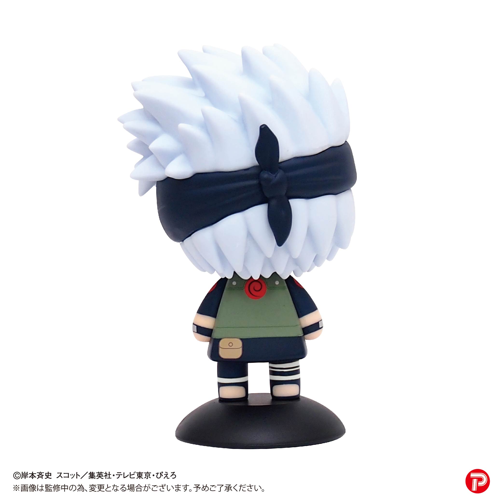 YR-50S Yurayura Head "NARUTO -Shippuden-" Hatake Kakashi