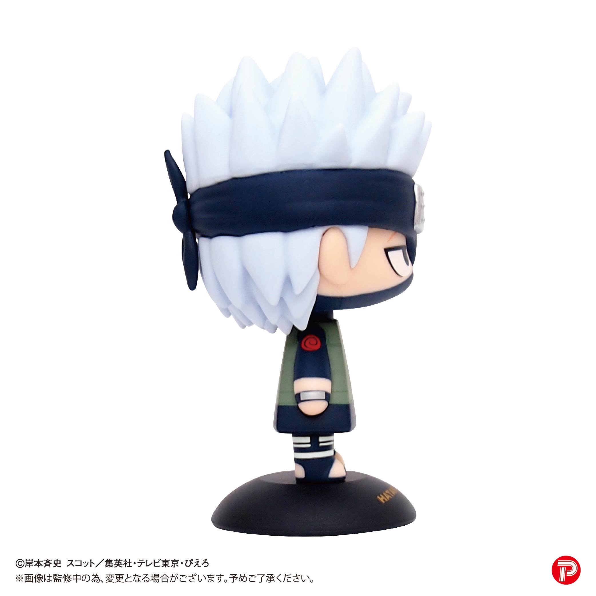 YR-50S Yurayura Head "NARUTO -Shippuden-" Hatake Kakashi