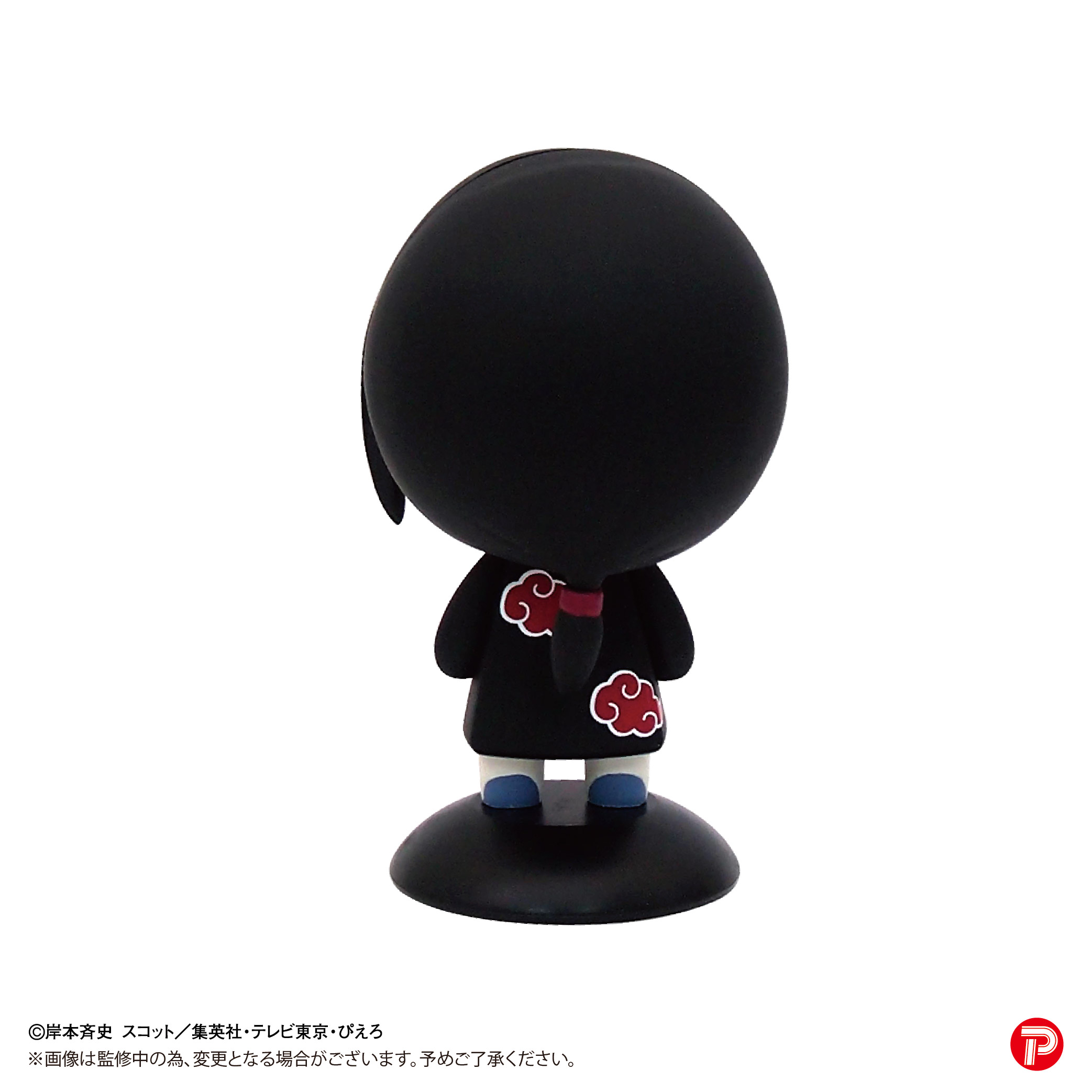 YR-63S Yurayura Head "NARUTO -Shippuden-" Uchiha Itachi