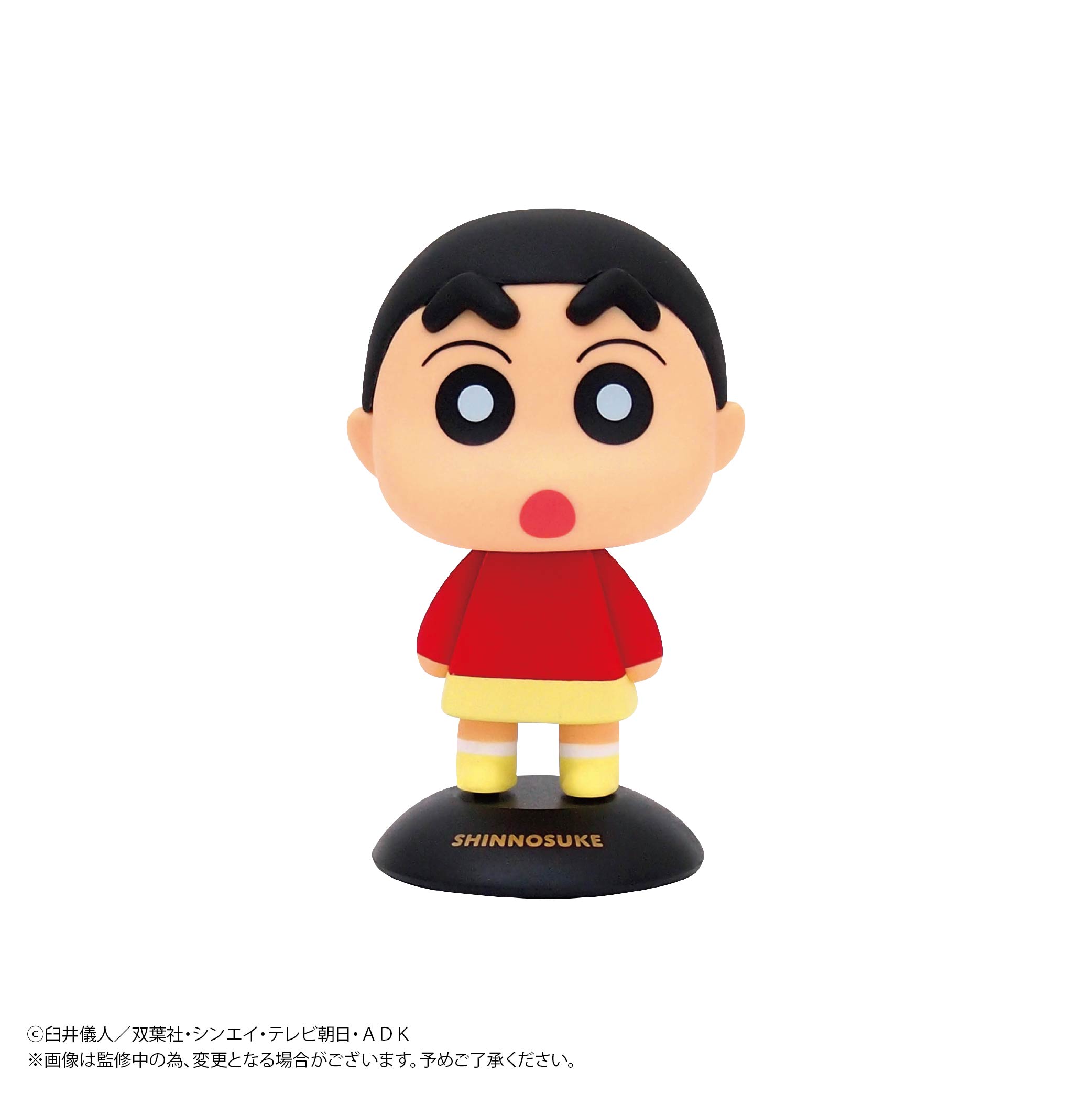 YR-71S Yurayura Head "Crayon Shin-chan" Nohara Shinnosuke