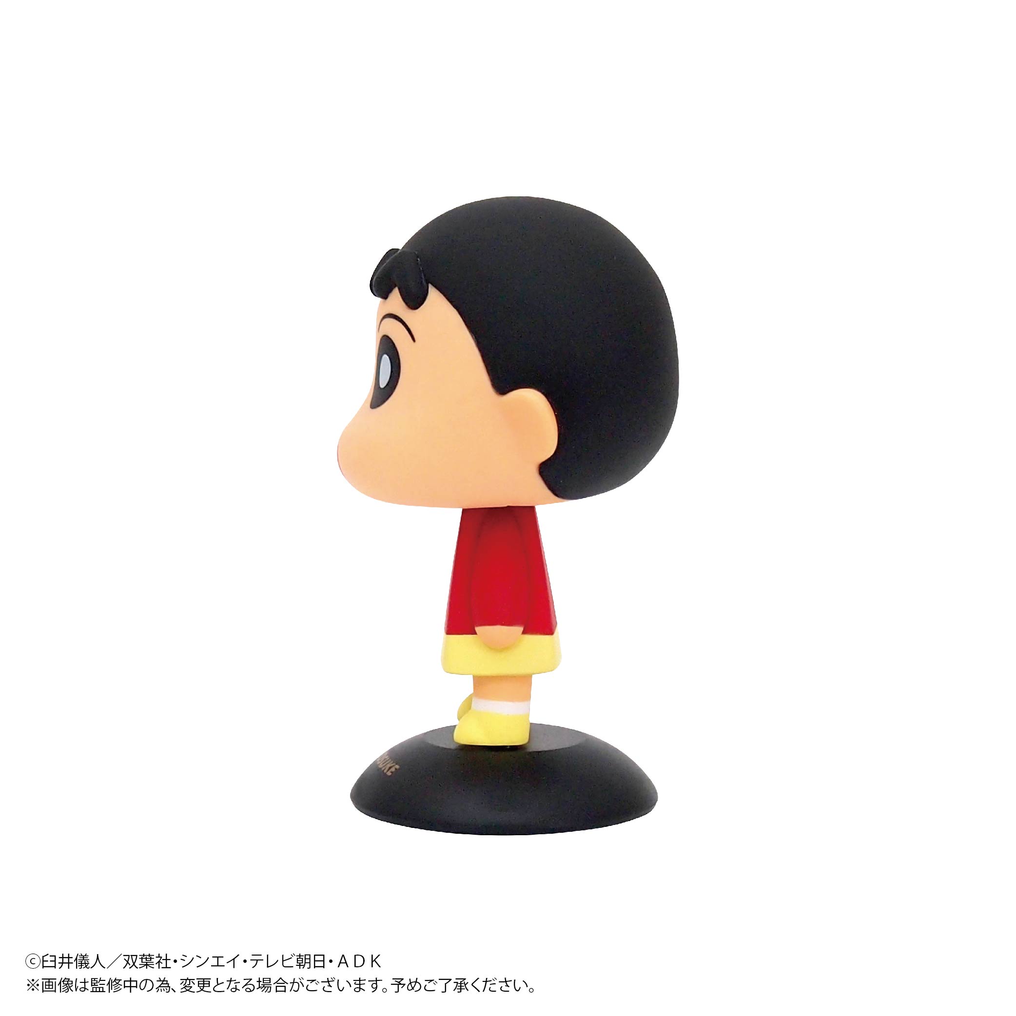 YR-71S Yurayura Head "Crayon Shin-chan" Nohara Shinnosuke