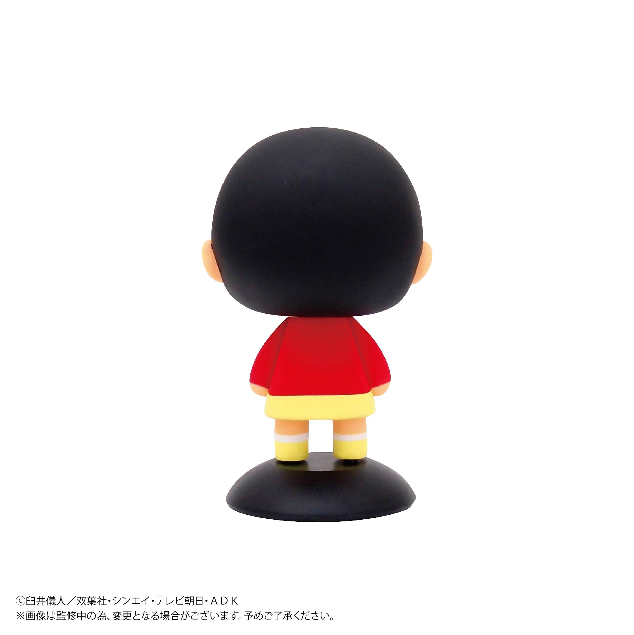 YR-71S Yurayura Head "Crayon Shin-chan" Nohara Shinnosuke